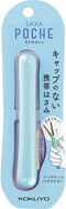 Kokuyo Saxa Poche Portable Scissors, Twiggy Scissors, 3D Blade, Pen-shaped Design, Slide Mechanism, No Cap Required, Glueless Blade, Aqua, Japan I...