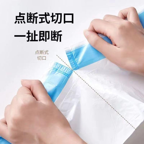 4 Gallon Trash Bag,Thicken Value Small Trash Bags,60 Counts Small Garbage Bags Wastebasket Trash Can for Bathroom Bedroom Office Kitchen (White, 6...