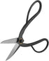 Bonsai Scissors, Trimming Tree Pruning Plants Flowers Arranging Loppers Japanese Butterfly Deadheading Pruner Herb Shears Garden Snip Tool for Gro...