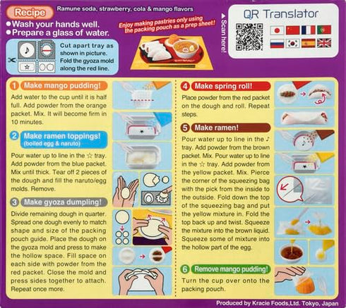 Kracie Popin Cooking DIY Candy Ramen Kit, 1.1 Ounce...