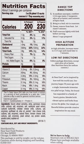 Near East Parmesan Couscous, 5.9 oz...