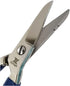 12-229 5in. Heavy Duty Stainless Steel Electrician's Scissor with Ergonomic Handle...