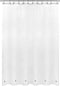 Mrs Awesome Long Shower Curtain Liner with 6 Magnets 72 x 78 inch, PEVA 8G Thick & Heavy Duty Plastic Shower Curtain for Bathroom, Waterproof,72x7...