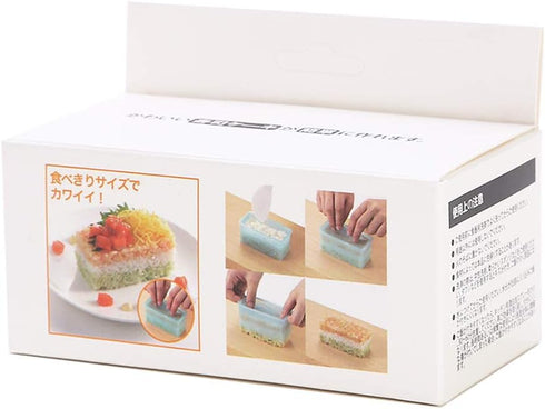 RC Non Stick Musubi Maker Press, BPA Free Sushi Making Kit Onigiri Mold, Non-Toxic Luncheon Meat Press Hawaiian Spams Musubi Maker Mold (White)...