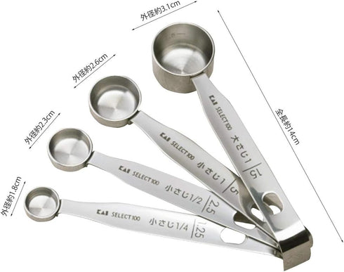 Kai Select 100 Measuring Spoons...