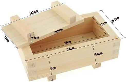 JapanBargain 3131, Wooden Rectangular Oshizushi Sushi Press Mold Maker Rice Mold, 7x4 inch, 1 Pack...