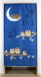 Made in Japan Long Type Noren Curtain Tapestry Owls on Tree...