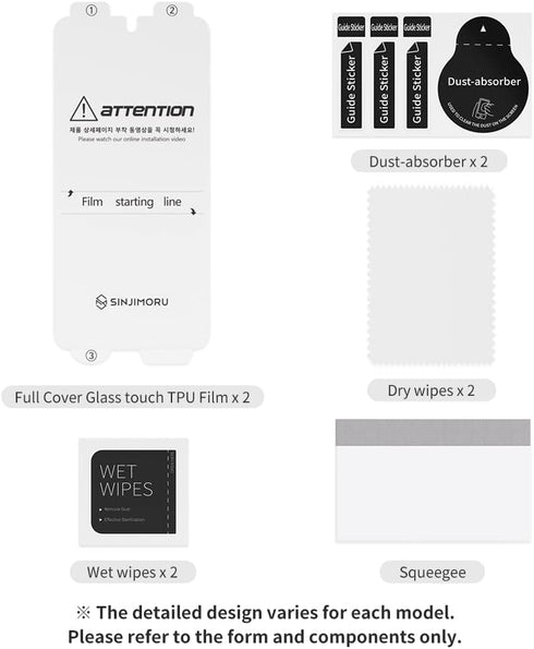 Sinjimoru Samsung Galaxy S23 Series 2 in 1 Cell Phone Screen Protector, TPU Screen Film with Tempered Glass function for Galaxy S23 Ultra Plus. Fu...