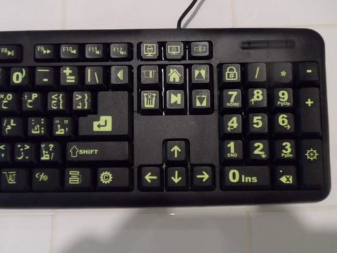Arabic Keyboard Stickers with Fluorescent Inlays. Large Symbols Will Not Wear, Smudge or Fade. Arabic Conversion for All Laptop and Desktop Keyboa...