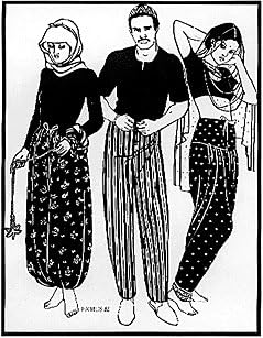 Sarouelles Folkwear Ethnic Patterns 119...