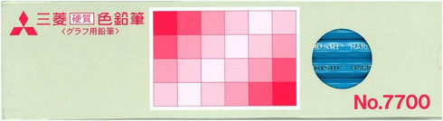 ???? Mitsubishi Pencils K7700.8 Colored Pencils, Hard No. 7700, Light Blue, 1 Dozen...