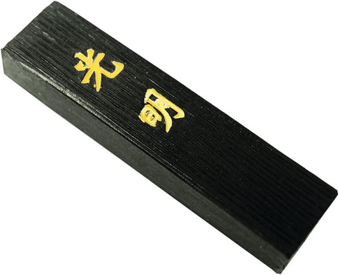 Yasutomo Yasutomo Sumi Ink Stick Artist Quality...