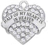 JUPPE Sympathy Gifts, Memorial Gifts for Loss of Loved One, Bereavement Thoughtful Gifts Angel Wings Christmas Tree Ornament, Half of My Heart is ...