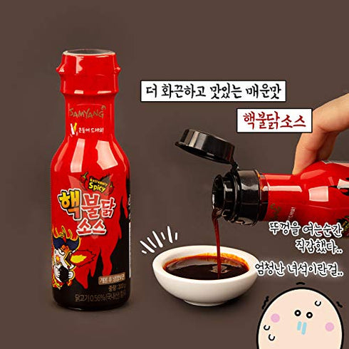 Samyang Haek(Neculer)-Buldak (Roast Chicken) Hot Spicy Liquid Sauce...
