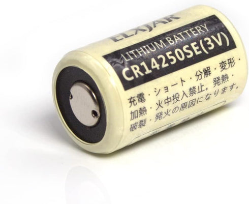 (2-Pack) 3V 850mAh CR14250SE Battery, 1/2 AA Laser Lithium Cell, for FDK Sanyo 1755-BAT CR1/2AA CR14250 CR14250SE CR14250SET and Siemens MCI2...