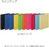 Kokuyo Color Palette Binder - A5 - 20 Rings - Red...