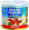 Kinjirushi Japanese Wasabi Powder For Sushi - 0.88 oz (25g)/Wasabia Japonica/Gluten Free, Vegan/Wasabi Powder Pure/Wasabi Paste for Sushi/Wasabi M...