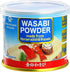 Kinjirushi Japanese Wasabi Powder For Sushi - 0.88 oz (25g)/Wasabia Japonica/Gluten Free, Vegan/Wasabi Powder Pure/Wasabi Paste for Sushi/Wasabi M...