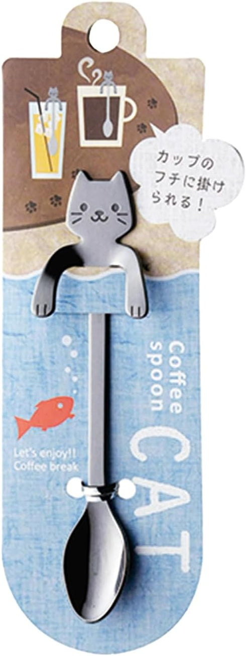 Japanese Crafted Metal Tea Spoons - Hookable Designs for Cups, Ideal for Tea Time & Breakfast - Durable, Hand Wash Recommended - Gift for Family a...