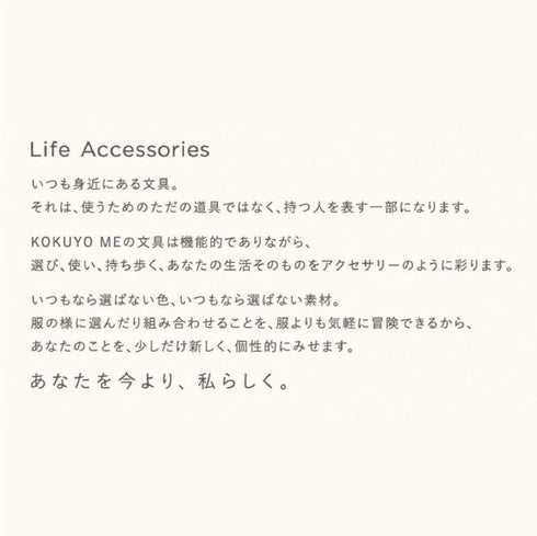 KOKUYO ME Field Notebook, 3mm Grid Memo Book, 6.3" x 3.6" White Field Notes Pocket Journal, Japan Imported (KME-FNY1W)...