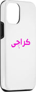 iPhone 15 Karachi hearts designs pink Case...