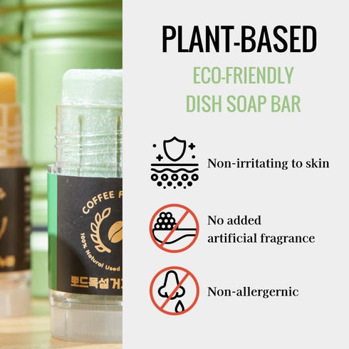 Vegan Dish Soap Bar (Pack of 4) | Eco-friendly Dishwashing soap bar Travel mini size (4.58 oz) | Organic Ingredients- Pumpkin, Spinach, Paprika, C...