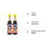 Thai Oyster Sauce Maekrua Brand - 11 oz bottle x 2...