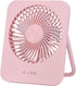 Desk Fan Battery Operated Portable Fan,2000mAh USB Rechargeable Fan, 4 Speeds Adjustable 180°Tilt Ultra-thin Mini Personal Fan For Home,Desktop,Ca...
