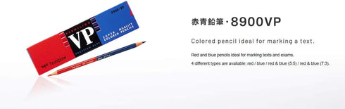 Tombow 8900-V Red Pencil, 8900V, Round Shaft, Vermilion Color, 1 Dozen...