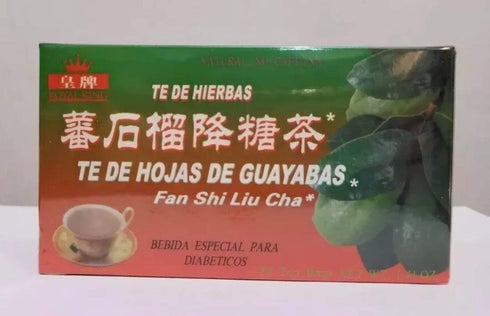 Wild Guava Tea - 20 Tea Bags x 2 g (Natural Caffeine Fee Herbal Tea)...