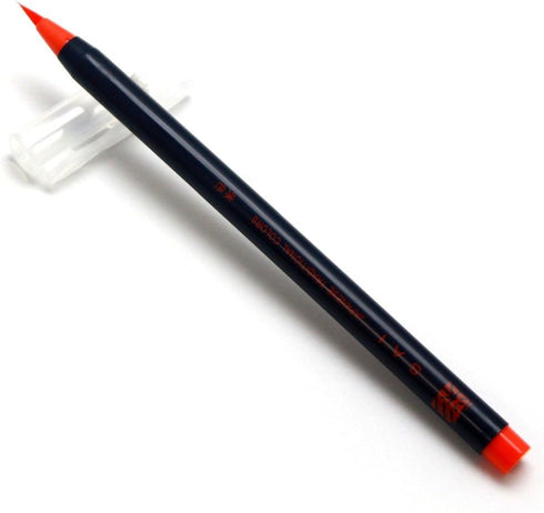 Akashiya CA200/5VC SAI Watercolor Brush Pen of 5 Color Set, Autumn...