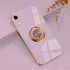 Omorro for iPhone XR Case for Women Ring Holder, Built-in 360 TPU Rotation Kickstand Rings Case with Stand Glitter Plating Rose Gold Edge Work wit...