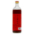 Qian Hu Chinese Shaohsing Rice Cooking Wine (Red) (750ml)...