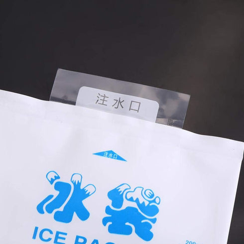 Reusable Ice Pack, Flexible Freezer Cold Packs for Lunch or Cooler Bag, PE Material 10 Pack with NO ICE(200ml)...