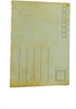 yueton 32 PCS 1 Set Retro Old Travel Postcards Vintage Landscape Photo Picture Poster Post Cards for Collecting...