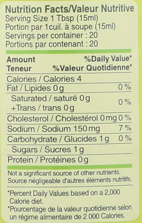 WAN JA SHAN Organic Worcestershire Sauce Vegan, 10 FZ...