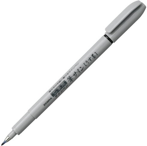 ZEBRA Fude Brush Pen, Usu-Zumi, Black (P-WF1-GR)...
