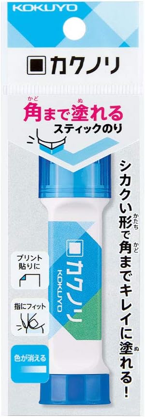 KOKUYO Stick Glue (KAKUNORI) Disappearing 5 Sticks (?-KS311B)...
