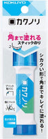 KOKUYO Stick Glue (KAKUNORI) Disappearing 5 Sticks (?-KS311B)...