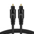 TNP Digital Optical Audio Cable 6 Feet S/PDIF Fiber Optic Cable Toslink TV Optical Cable for Soundbar, Home Theater, Speaker Wire, TV, PS4, Xbox M...