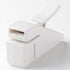 MUJI Stapleless Stapler White...