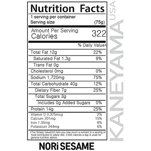 Kaneyama Furikake Asian Seasoning (Nori Sesame 75g(2.65oz) Pack of 1)...