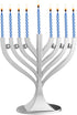 Zion Judaica Mini Classic Menorah with Mini Birthday Size Hanukkah Candles - Satin Silver Small Travel Minorah with 44 Blue and White Spiral Chanu...