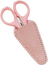 6-Piece Multicolor Scissor Sheaths - Synthetic Leather, Ambidextrous, Compact, Scissors Protection Covers for Sewing, Crafting, DIY, Facial Hair T...