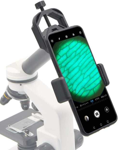 Smartphone Microscope Adapter Mount, Universal Phone Scope Mount, Work with Telescope Spotting Scope Microscope Monocular Binocular - Fits iPhone,...