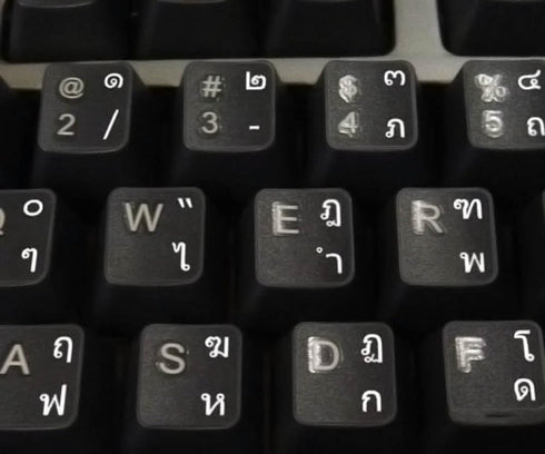 Online-Welcome Thai Keyboard Stickers Transparent White Lettering for LAPTOPS PC Any Computer...