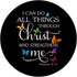 I Can Do All Things Through Christ Butterfly Art - Religious PopSockets Swappable PopGrip...