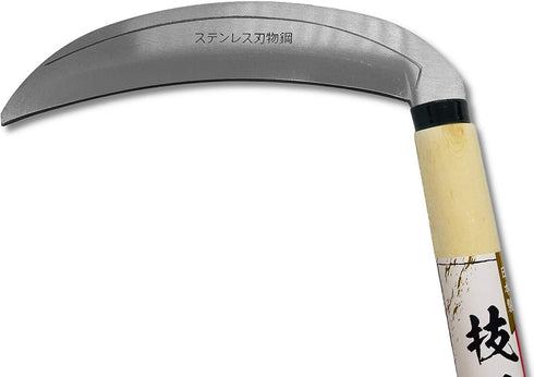 KAKURI Grass Sickle Garden Tool, Japanese Style Kama Weeding Sickle, 7.5" Stainless Steel Blade...