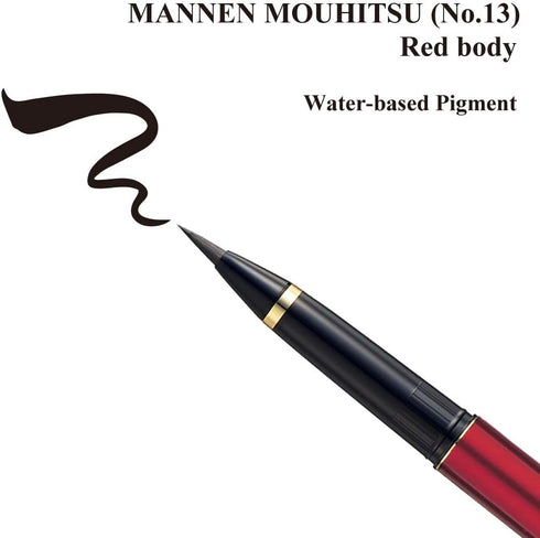 Kuretake MANNEN MOUHITSU brush pen, with 3 black ink refill, AP-Certified, made in japan, lettering, illustration, calligraphy...
