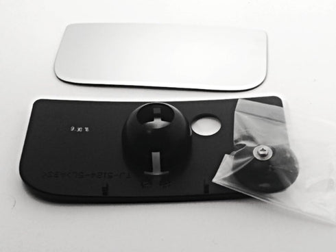 Passenger Side Non-heated Mirror Glass w/backing plate, Chevrolet Avalanche, Silverado, Suburban, Tahoe, GMC Yukon, Sierra, Yukon, towing mirror b...
